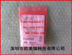 ˴OHDK 14P5101-S35A