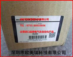 OIK3GN-B