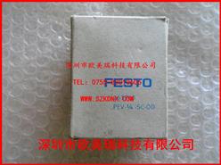 ˹ѹPEV-1-4-SC-OD161760