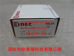 Ȫ̵RJ2V-C-D24