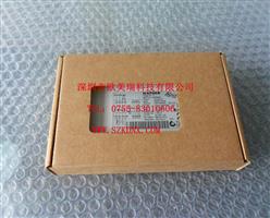 MAYSERȫ̵SG-EFS 104-4L