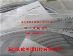 ˹дԿSME-8M-DS-24V-K-2.5-OE