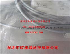 ˹дԿSME-8M-ZS-24V-K-2,5-OE 543872