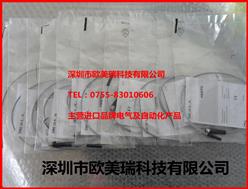 ˹нӽSME-10-SL-LED-24 173212