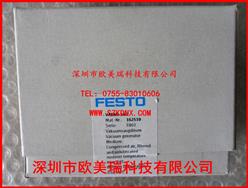 ˹VADMI-200