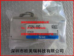 SMCշVT325V-035G