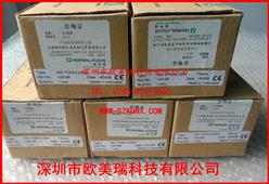 Ӹȫ̵WE77-EX-2 230V