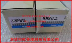 SMCѹZSE50F-02-22L