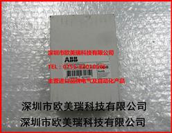 ABBȫģ 2TLA020052R1000