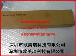 ǿƷŴA57L-0001-0037