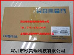 ˹AGP3500-S1-D24
