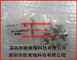 SMCAS1201F-M5-06A