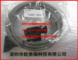 ԪӵC40HF-30PB-1