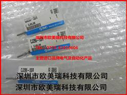 SMCCJ2B6-5SR
