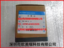 DG38H-2500BZ-05L