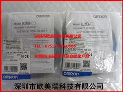 OMRONŷķӽE2B-M12KS04-WZ-B2