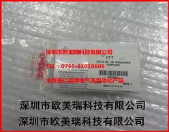 ECO25MC-4B
