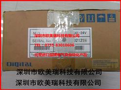 ˹GP2500-TC41-24V