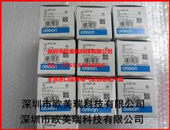 OMRON欧姆龙继电器 H3CR-A8 24-48V
