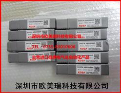 KOBA缓冲器KMA25-25B-CY