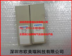 FESOT˹еŷMFH-5-1-8B 19758