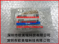 SMC̨MXS12-10AS