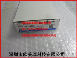 OMRONŷķ̵MY2N-CR AC110V