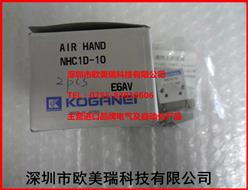 СNHC1D-10