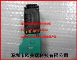 P+FӸӽNJ40+U1+E2