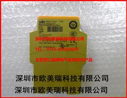 Ƥȼ̵PNOZ XV3 30 24VDC 3n o 2n ot 774540