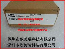 ABBRTAC-01