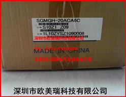 ŷSGMGH-20ACA6C