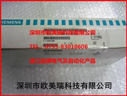 ģ6ES7132-0BL01-0XB0