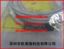 CS067A-L