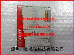 ģEL6001