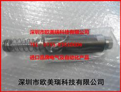 OEM1.15MX1
