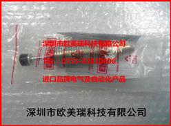 OEM1.25MX2