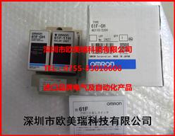 ŷķҺλ61F-GH AC110/220V