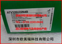 ʩ͵2.2KWƵATV320U22N4B