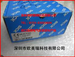 SICK˴WL45-P260