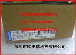ŷķصԴS8FS-C15024
