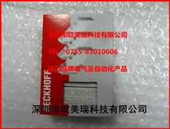 ģKL3054