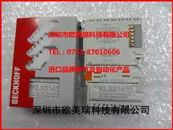 ģKL3314