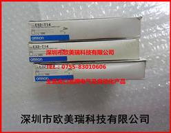 TDA4863G